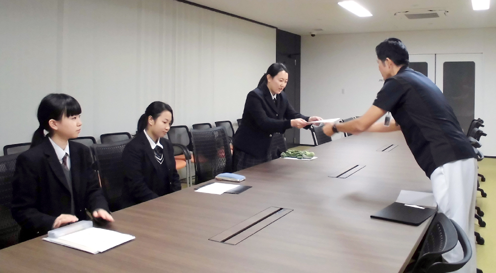 内定式