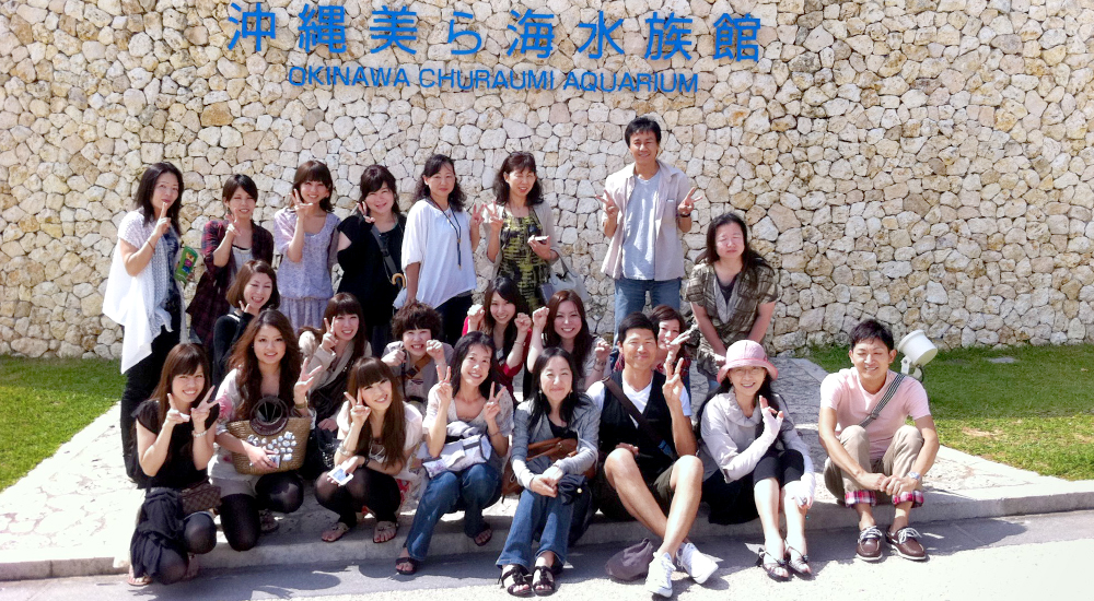 社員旅行(沖縄)